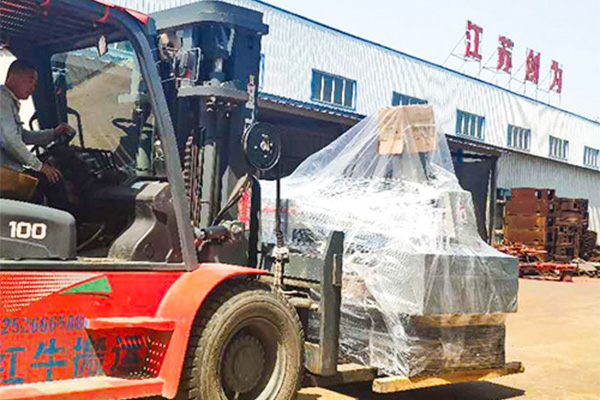 Jiangsu Chuangwei CNC WOINTOW Co., Ltd.