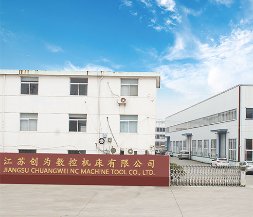 Jiangsu Chuangwei CNC WOINTOW Co., Ltd.